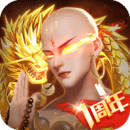 青云訣2