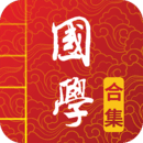 國學(xué)啟蒙古詩詞典