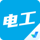 電工考試聚題庫