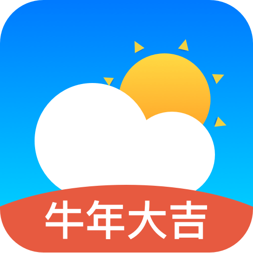 卫星云图天气预报v2.0.5