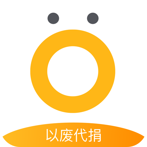 噢啦回收