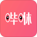 嗶咻