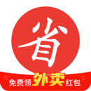 買(mǎi)什么都省