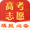 報(bào)考志愿