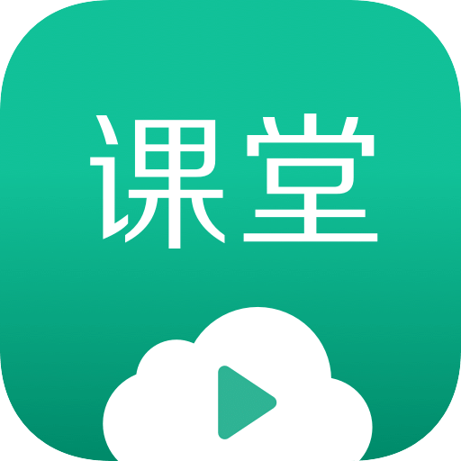 有赞课堂助手v1.4.1