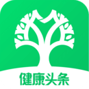 健康頭條