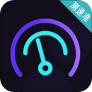 測(cè)網(wǎng)速5G