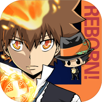 HITMANREBORN