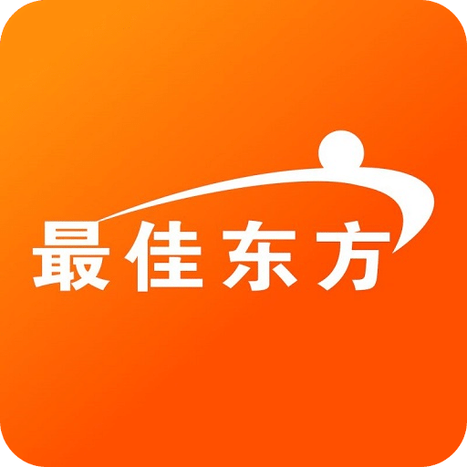 最佳东方