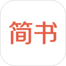 簡書