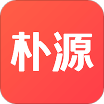 樸源云集