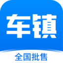 車鎮(zhèn)車源