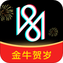 VUE視頻剪輯