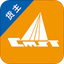中儲智運貨主