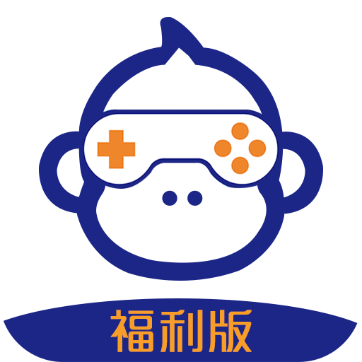 懂游戏福利v8.2.8