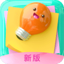 備忘錄