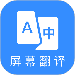 芒果游戲翻譯