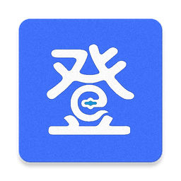 登錄易