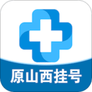 健康山西