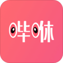 嗶咻