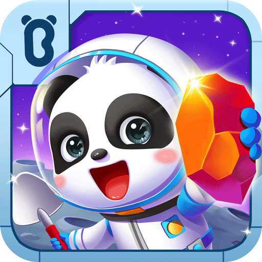 奇妙星際宇航員