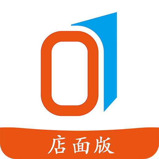 凌壹店面版