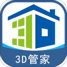 家炫-DIY房屋设计v1.0.69