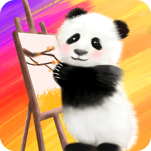 熊猫绘画世界