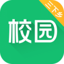 中青校園