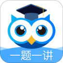 學(xué)霸在線