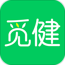 覓健