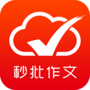 手機批改網(wǎng)