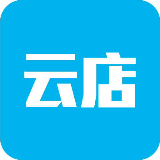 樓訊云店