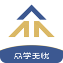 眾學(xué)無憂