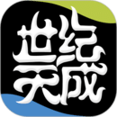 天成賬號(hào)管家