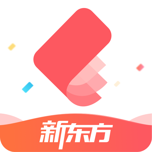 新東方雅思Pro