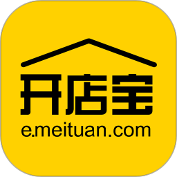 美團開店寶