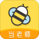 當(dāng)老師