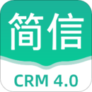 簡信CRM v4