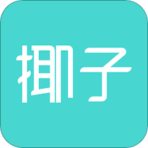 椰子APP