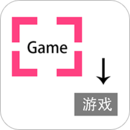 游戲翻譯助手