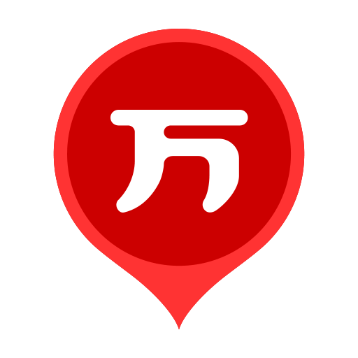 經(jīng)濟(jì)師萬(wàn)題庫(kù)
