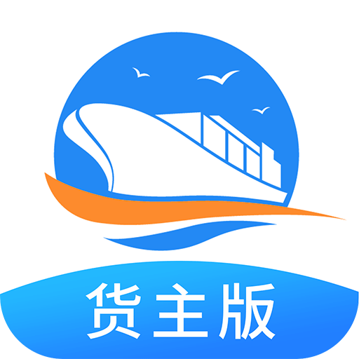 货运江湖水运货主版v1.5.36