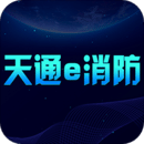 消防维保管理Android系统