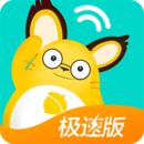 松果傾訴語音通話