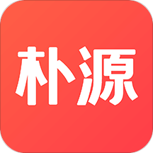 樸源云集