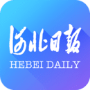 河北日?qǐng)?bào)