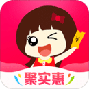 聚實惠
