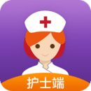 金牌護(hù)士