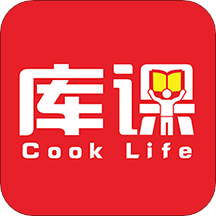 庫課網(wǎng)校
